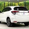 honda vezel 2016 -HONDA--VEZEL DAA-RU4--RU4-1202213---HONDA--VEZEL DAA-RU4--RU4-1202213- image 19