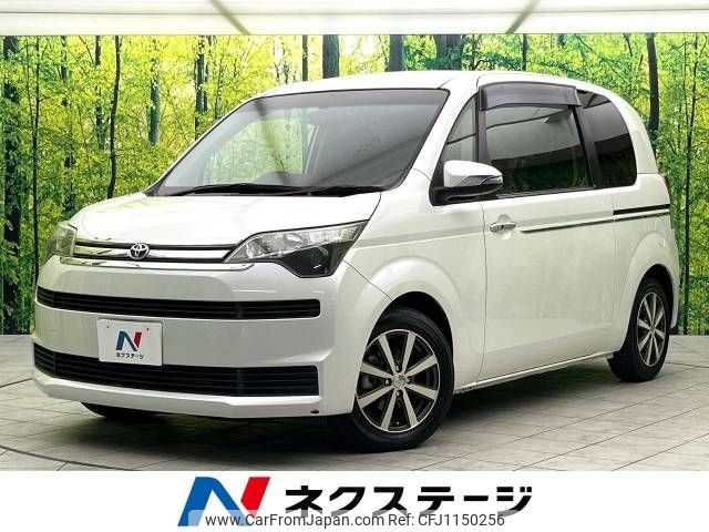 toyota spade 2013 -TOYOTA--Spade DBA-NCP141--NCP141-9075874---TOYOTA--Spade DBA-NCP141--NCP141-9075874- image 1