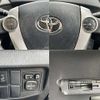 toyota prius 2013 504928-926837 image 6