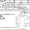 toyota yaris 2021 -TOYOTA 【横浜 503わ2332】--Yaris KSP210-0042344---TOYOTA 【横浜 503わ2332】--Yaris KSP210-0042344- image 3