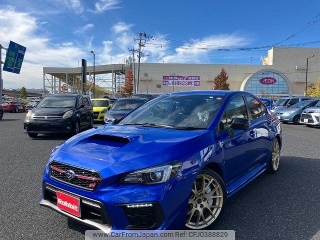 subaru wrx 2020 -SUBARU 【名変中 】--WRX VAB--036233---SUBARU 【名変中 】--WRX VAB--036233- image 2