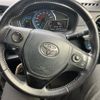 toyota corolla-fielder 2014 -TOYOTA--Corolla Fielder DAA-NKE165G--NKE165-7080926---TOYOTA--Corolla Fielder DAA-NKE165G--NKE165-7080926- image 16