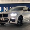 bmw x4 2019 -BMW--BMW X4 CBA-UJ20--WBAUJ32020LK54138---BMW--BMW X4 CBA-UJ20--WBAUJ32020LK54138- image 14