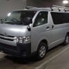 toyota hiace-van 2015 quick_quick_LDF-KDH206V_KDH206-6011083 image 1