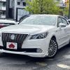 toyota crown-majesta 2015 -TOYOTA--Crown Majesta DAA-GWS214--GWS214-6008519---TOYOTA--Crown Majesta DAA-GWS214--GWS214-6008519- image 1