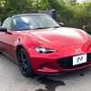 mazda roadster 2020 CFJ7187540 image 16