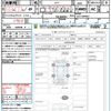 subaru impreza 2024 quick_quick_GU7_GU7-004463 image 21