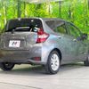 nissan note 2020 -NISSAN--Note DAA-HE12--HE12-405348---NISSAN--Note DAA-HE12--HE12-405348- image 18