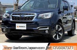 subaru forester 2015 -SUBARU--Forester DBA-SJ5--SJ5-073154---SUBARU--Forester DBA-SJ5--SJ5-073154-