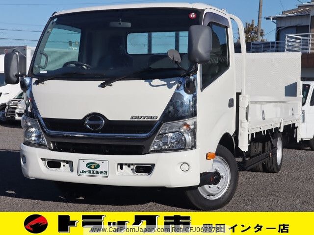 hino dutro 2015 -HINO--Hino Dutoro TKG-XZC710M--XZC710-0002583---HINO--Hino Dutoro TKG-XZC710M--XZC710-0002583- image 1