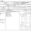 honda civic 1997 -HONDA 【宇都宮 502ﾁ2902】--Civic E-EK9--EK9-1000584---HONDA 【宇都宮 502ﾁ2902】--Civic E-EK9--EK9-1000584- image 3