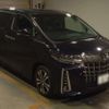 toyota alphard 2020 -TOYOTA--Alphard 3BA-GGH30W--GGH30-0038060---TOYOTA--Alphard 3BA-GGH30W--GGH30-0038060- image 4