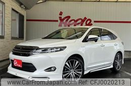 toyota harrier 2014 -TOYOTA--Harrier DAA-AVU65W--AVU65-0020919---TOYOTA--Harrier DAA-AVU65W--AVU65-0020919-