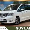 nissan serena 2015 -NISSAN--Serena DAA-HFC26--HFC26-278919---NISSAN--Serena DAA-HFC26--HFC26-278919- image 1