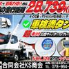 mitsubishi-fuso canter 1994 GOO_NET_EXCHANGE_0702161A30250515W001 image 2