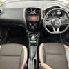 nissan note 2019 -NISSAN--Note DAA-HE12--HE12-243516---NISSAN--Note DAA-HE12--HE12-243516- image 16