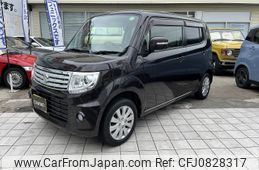 suzuki mr-wagon 2015 -SUZUKI--MR Wagon DBA-MF33S--MF33S-433624---SUZUKI--MR Wagon DBA-MF33S--MF33S-433624-