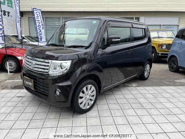 suzuki mr-wagon 2015 -SUZUKI--MR Wagon DBA-MF33S--MF33S-433624---SUZUKI--MR Wagon DBA-MF33S--MF33S-433624- image 1