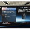 bmw x1 2023 -BMW--BMW X1 3CA-42EG20--WBA42EG0X05X68437---BMW--BMW X1 3CA-42EG20--WBA42EG0X05X68437- image 11