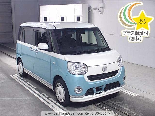 daihatsu move-canbus 2018 -DAIHATSU--Move Canbus LA800S-0103716---DAIHATSU--Move Canbus LA800S-0103716- image 1