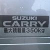 suzuki carry-truck 2024 CFJ1763912 image 9
