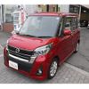 nissan dayz-roox 2019 quick_quick_B21A_B21A-0568050 image 1