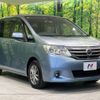 nissan serena 2012 -NISSAN--Serena DAA-HC26--HC26-062353---NISSAN--Serena DAA-HC26--HC26-062353- image 18