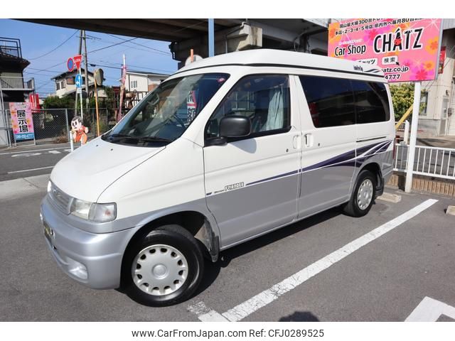 mazda bongo-friendee 1998 GOO_JP_700102067530241002001 image 2