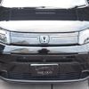 honda freed 2024 GOO_JP_700100243030250705003 image 14