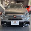 abarth abarth-695 2024 CFJ1611627 image 4