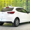 mazda demio 2020 quick_quick_DJ5FS_DJ5FS-604423 image 17