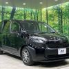 toyota sienta 2023 -TOYOTA--Sienta 5BA-MXPC10G--MXPC10-1018444---TOYOTA--Sienta 5BA-MXPC10G--MXPC10-1018444- image 16