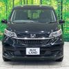 honda freed 2020 -HONDA--Freed 6AA-GB7--GB7-3113887---HONDA--Freed 6AA-GB7--GB7-3113887- image 14