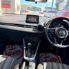 mazda demio 2020 CFJ1808609 image 2