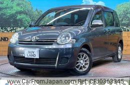 toyota sienta 2011 -TOYOTA--Sienta DBA-NCP81G--NCP81-5154741---TOYOTA--Sienta DBA-NCP81G--NCP81-5154741-