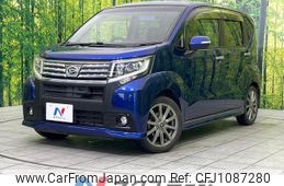 daihatsu move 2015 quick_quick_LA150S_LA150S-0000219