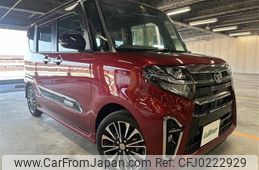 daihatsu tanto 2019 -DAIHATSU--Tanto 5BA-LA650S--LA650S-0040551---DAIHATSU--Tanto 5BA-LA650S--LA650S-0040551-