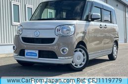 daihatsu move-canbus 2017 quick_quick_DBA-LA800S_LA800S-0074952