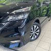 nissan serena 2017 quick_quick_GFC27_GFC27-056725 image 13