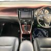 toyota harrier-hybrid 2014 quick_quick_AVU65W_AVU65-0023152 image 2