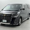 toyota alphard 2021 -TOYOTA--Alphard 3BA-AGH30W--AGH30-9035944---TOYOTA--Alphard 3BA-AGH30W--AGH30-9035944- image 23