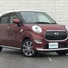 daihatsu cast 2016 -DAIHATSU--Cast DBA-LA250S--LA250S-0064251---DAIHATSU--Cast DBA-LA250S--LA250S-0064251- image 1