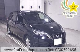 nissan note 2020 -NISSAN 【京都 502ﾗ4533】--Note E12-713943---NISSAN 【京都 502ﾗ4533】--Note E12-713943-