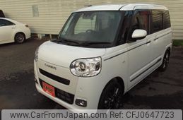 daihatsu move-canbus 2023 -DAIHATSU 【盛岡 580ｿ1856】--Move Canbus LA860S--1003568---DAIHATSU 【盛岡 580ｿ1856】--Move Canbus LA860S--1003568-