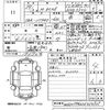 mercedes-benz cla-class 2017 CFJ1566138 image 3