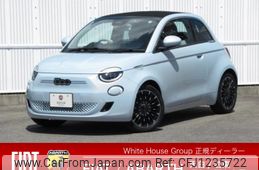 fiat fiat-others 2023 -FIAT--Fiat 500e ZAA-FA1--ZFAEFAJ49NX113494---FIAT--Fiat 500e ZAA-FA1--ZFAEFAJ49NX113494-