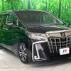 toyota alphard 2018 -TOYOTA--Alphard DBA-AGH30W--AGH30-0228875---TOYOTA--Alphard DBA-AGH30W--AGH30-0228875- image 17