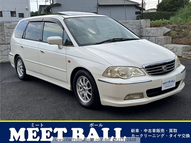 honda odyssey 2000 CFJ1512428 image 1