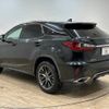 lexus rx 2016 quick_quick_DBA-AGL25W_AGL25-0005244 image 15