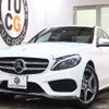 mercedes-benz c-class 2016 -MERCEDES-BENZ--Benz C Class RBA-205042--WDD2050422R132858---MERCEDES-BENZ--Benz C Class RBA-205042--WDD2050422R132858- image 1